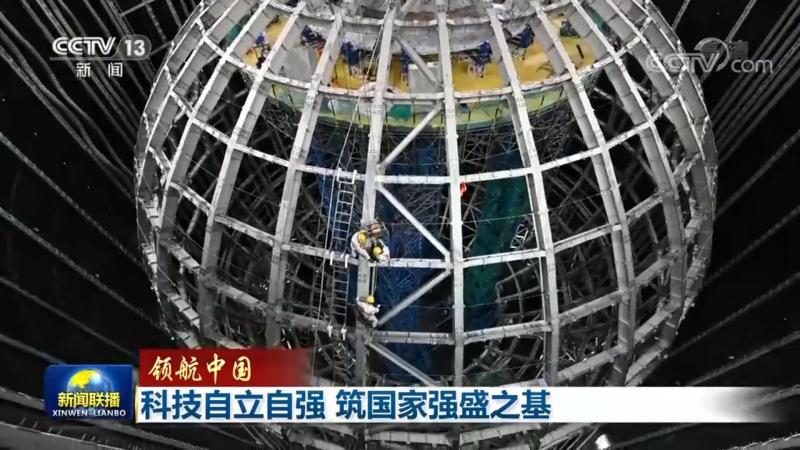 软件测试流程：揭秘高效测试的五大步骤