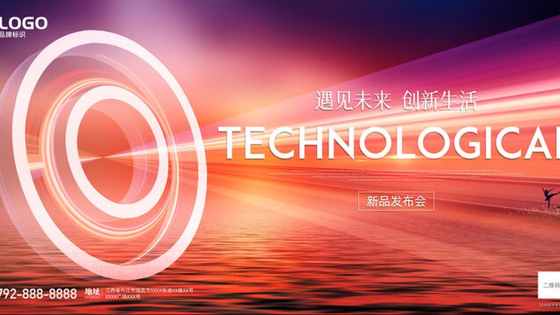 金融微服务性能优化：揭秘高效架构背后的关键要素