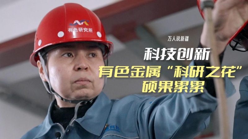 SaaS平台搭建：五大关键点确保稳定高效